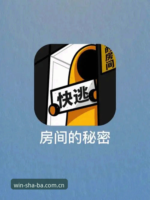 沙巴体育足球赚多钱安卓下载 3步搞懂沙巴体育足球赚多钱安卓下载:一个脱口秀主笔的实测笔记
